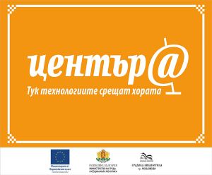 Дигитален клуб