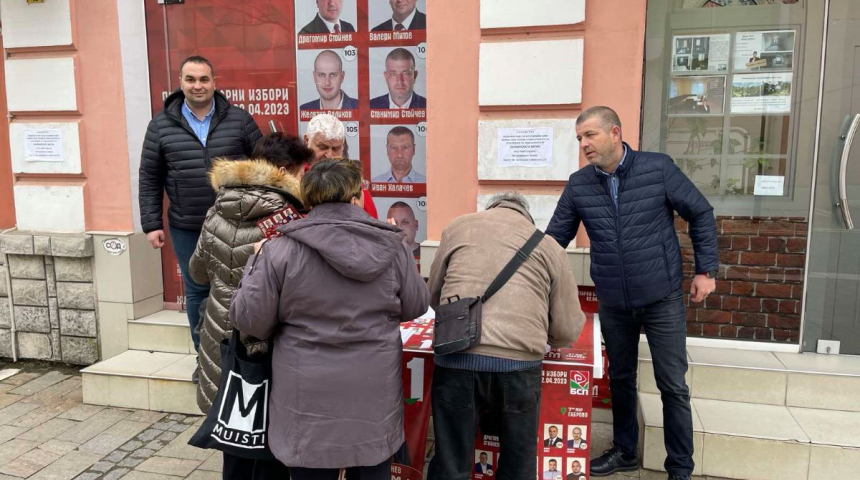 Социалистите в Севлиево събират подписи за опазване на историята и българските ценности 