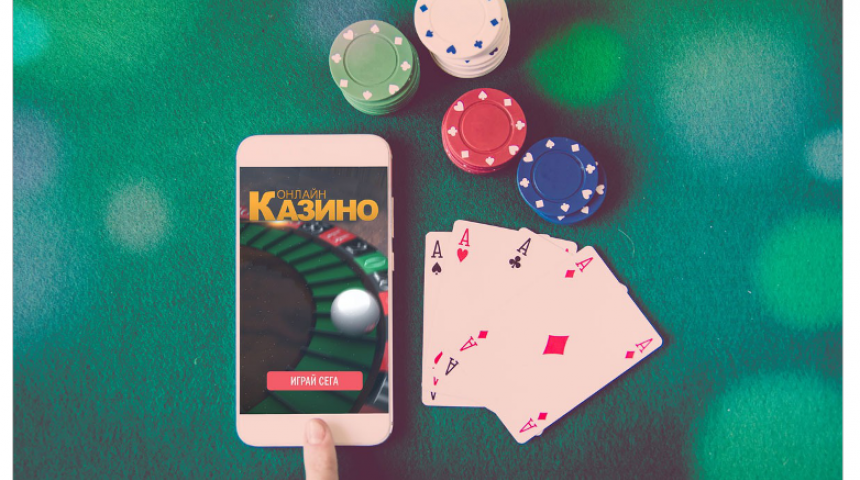 Мобилни казина - статистика, тенденции, прогнози