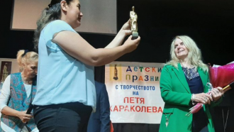 Ваня Георгиева е носител на националната награда за детска литература 