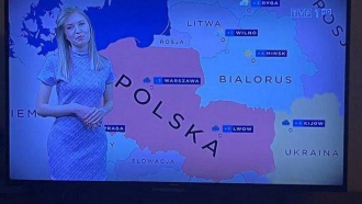 Не е вярно, че тази карта е излъчена в ефира на полска телевизия