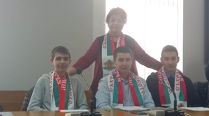 Ученици се представиха достойно в национална конференция, посветена на Васил Левски
