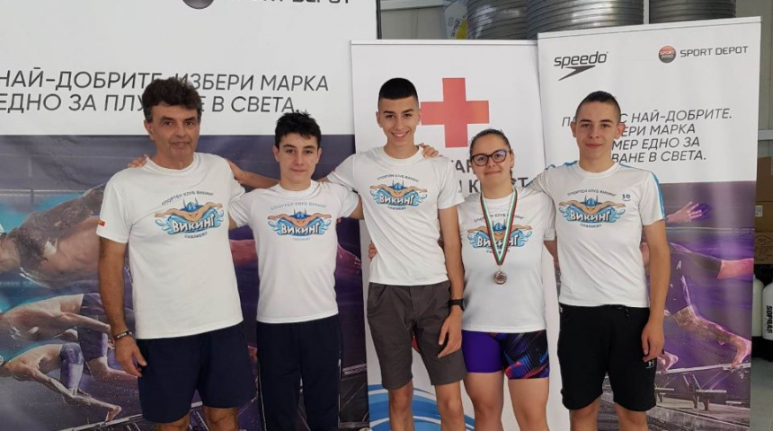 Девет медала завоюваха водните спасители на Севлиево от състезание - квалификация за европейското първенство