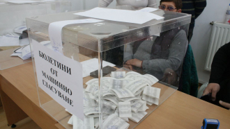 До 11 ч. в габровски избирателен район са гласували 9.29% от имащите право