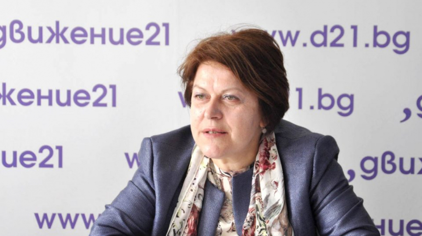 Партията на Татяна Дончева се готви за местните избори и тези за 49-ия Парламент, пропуска тези на 2 октомври