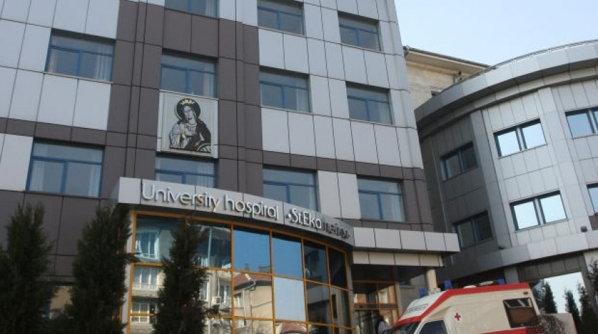 Министерство на здравеопазването реши болница 