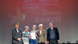 Александра Страшилова спечели наградата "Златен славей"