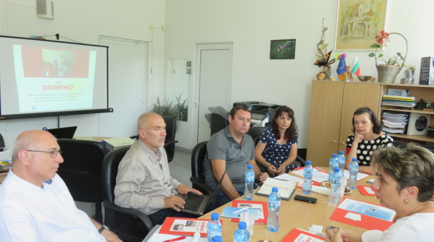 Българо-швейцарската търговска камара на работна среща в ПГМЕТ
