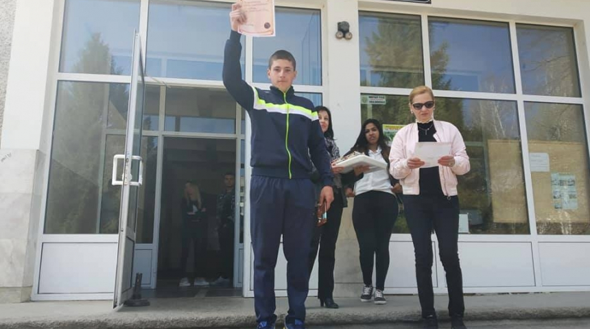 ПГ "Марин Попов" отбеляза патронния празник на училище