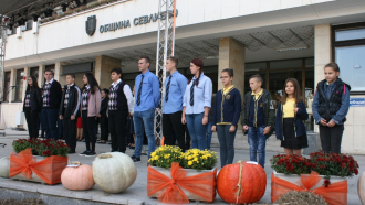 14 октомври - Ден на Севлиево