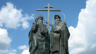 Честит Ден на светите братя Кирил и Методий