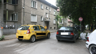 Обозначиха като еднопосочни пет нови улици в Севлиево