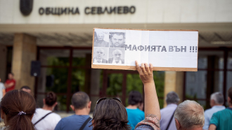 Рехав беше първият протест в Севлиево, за утре пак има насрочен