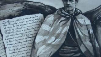 СОУ "Васил Левски" отбелязва 143 години от смъртта на 