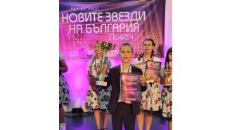  Павел Петров спечели Супер Гранд При на арт фестивала 