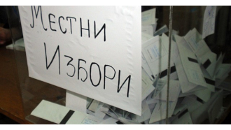 6.25% е избирателната активност в община Севлиево към 10.00 ч.