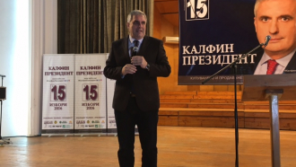 Ивайло Калфин: България да си върне ролята на регионален лидер
