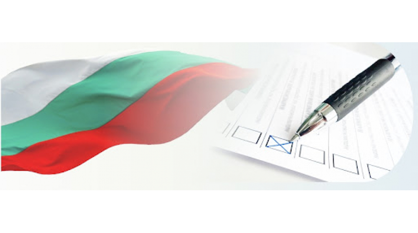 Избирателната активност към 16.30 ч. в община Севлиево е 25.33%