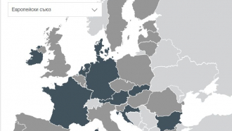Как ще изглежда ЕП според резултати към 20.30 ч. от 11 държави