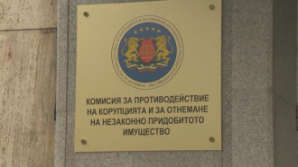 Какво пише в имотните декларации на управляващите в Севлиево