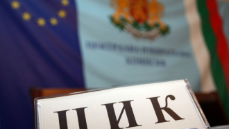ЦИК обяви имената на депутатите, в Габрово - без изненади