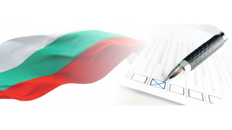 В област Габрово регистрираните кандидати за депутати са 132