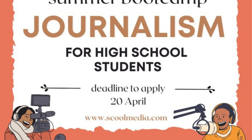 Асоциацията на европейските журналисти и комисия „Фулбрайт“ организират обучителен лагер за ученици с интерес към журналистика