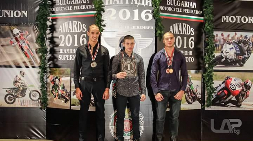 Двама шампиони за 2016-та има Севлиево в мотокроса