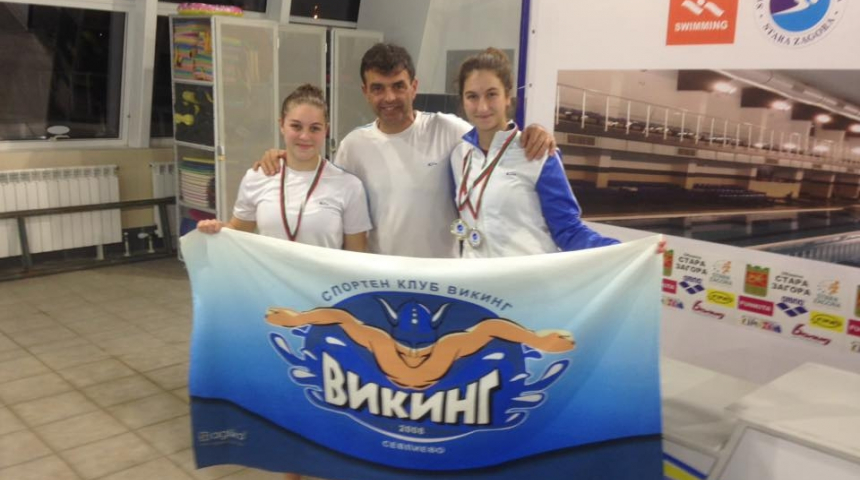 Три медала отвоюваха Теодора Георгиева и Йоанна Станчева