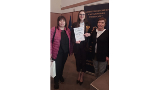 Презентация на Василена Шопова бе класирана на първо място в конкурс на Химикотехнологичния и металургичен университет 