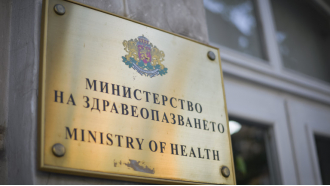 Болниците в Габрово и Севлиево ще лекуват пациенти с Covid 19