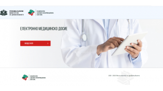 Пет са временните имунизационни пунктове в Севлиево
