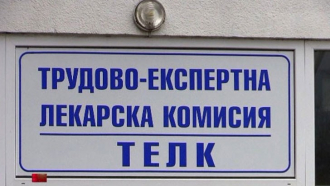 ТЕЛК в Габрово спира да работи до 14 април