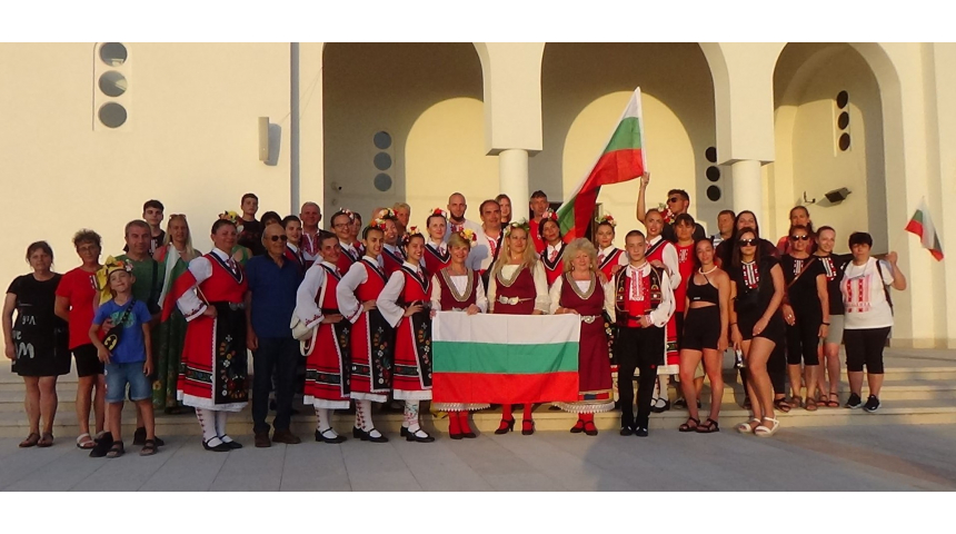 Танцьори и певици от Севлиево бяха сред участниците в интернационалния фолклорен фестивал 