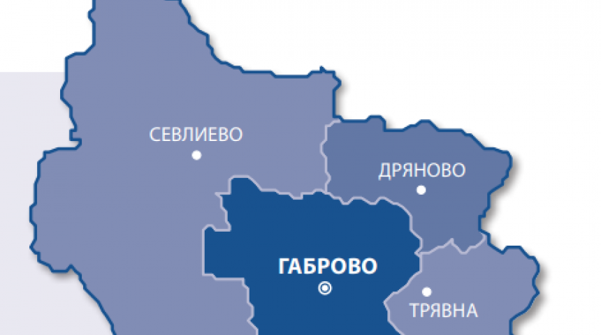 На 7 ноември в област Габрово ще бъде тествана системата BG-ALERT 