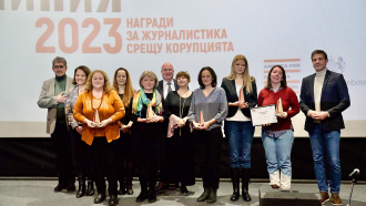Емилия Димитрова-Данкова получи наградата на АКФ „Червена линия 2023 - журналистика срещу корупцията“ в раздел 