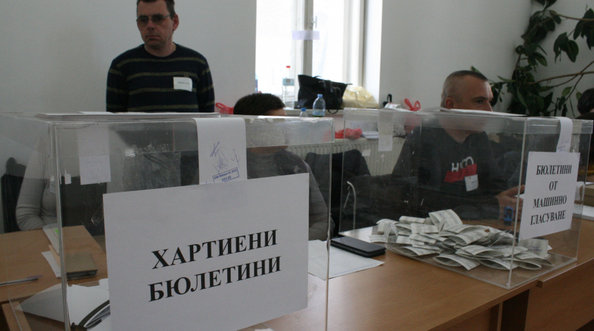 Избирателната активност в община Севлиево към 16 ч. е най-ниската в областта