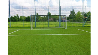 Седем оферти са подадени за изграждане на футболно игрище с изкуствена трева за близо 1.6 млн. лв.  