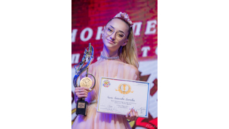 Гала Ботева спечели Гран При от националния конкурс "Полски