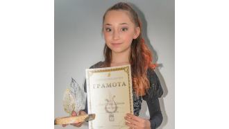 Гала Ботева спечели статуетката в конкурса ,,Сарандев”