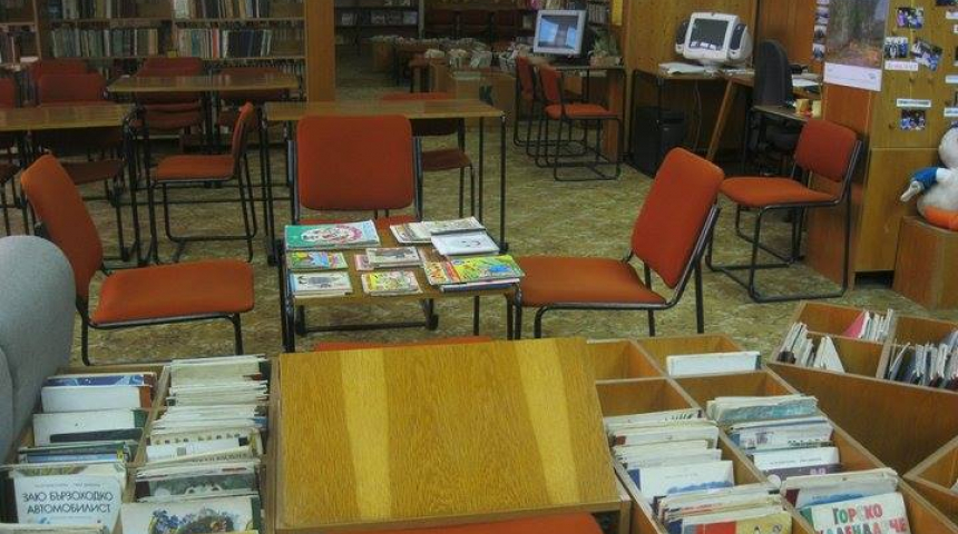 Кои са най-често заеманите книги в Градската библиотека