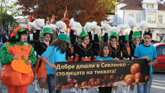 Зуека и Рачков повеждат карнавалното шествие утре