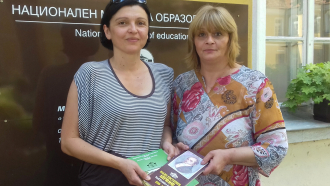 Дарение за българчета в Лондон направи Музеят на образованието