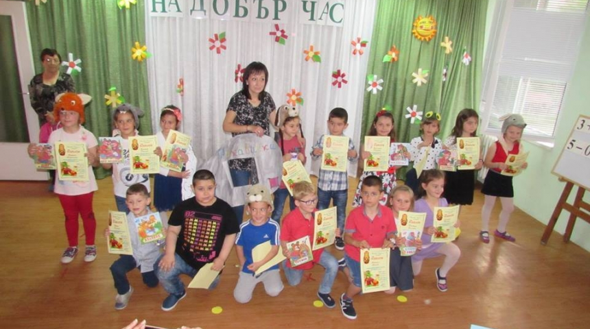 Децата, изучаващи руски език, показаха нивото си