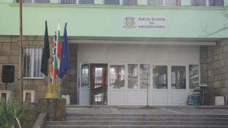 Колеж без акредитация откри учебна година в Дряново