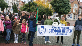 Основно училище "Стефан Пешев" чества своя патрон