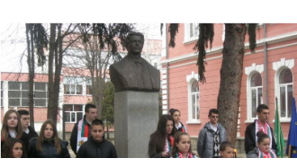 Позиция на учителите от СОУ "Васил Левски"