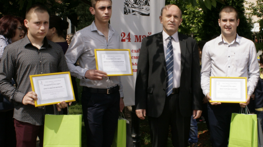 "Севлиево 21 век" връчи годишните си отличия за 24 май
