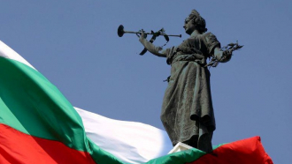 Честит национален празник на България!