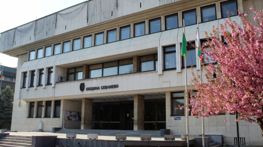 Съдът отмени увеличението на данъка върху имотите в община Севли